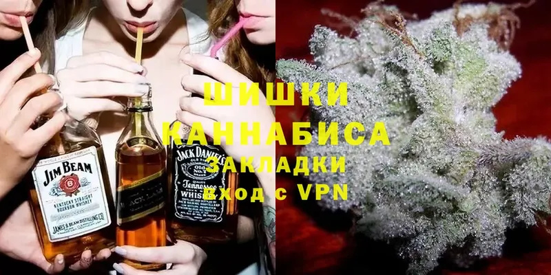 цена наркотик  Кирсанов  Бошки Шишки LSD WEED 